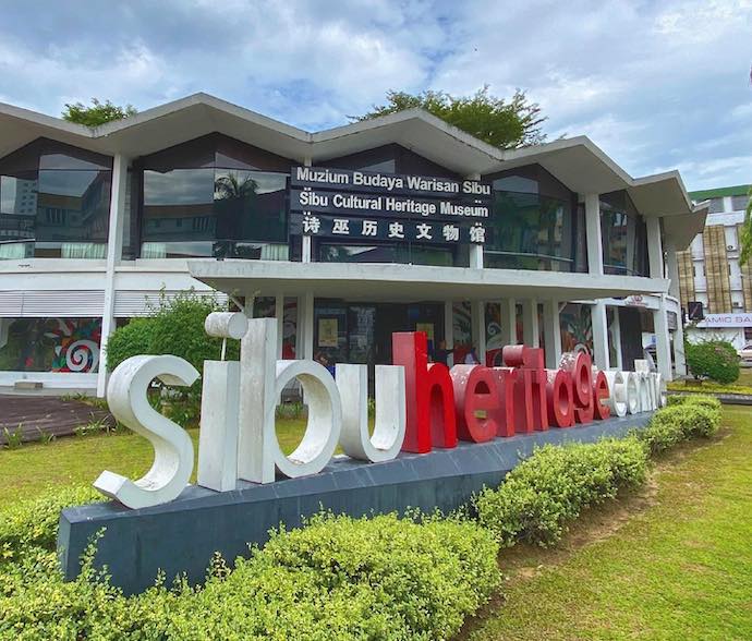 Sibu Heritage Centre