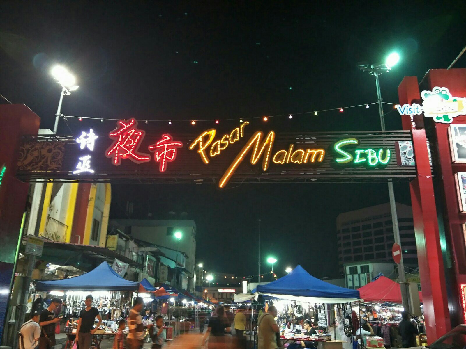 Sibu Night Market